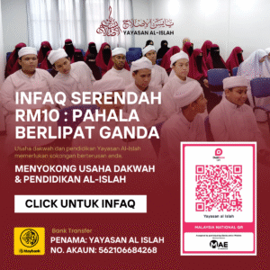 Tasbih Kifarah - Yayasan Al-Islah