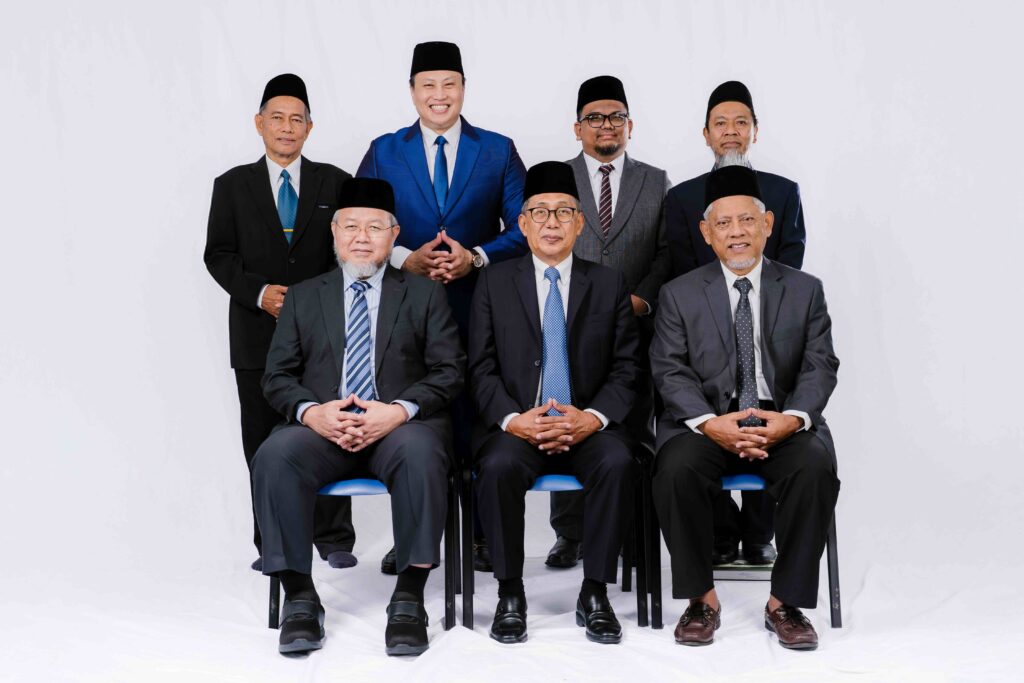 Pengurusan Yayasan Al Islah